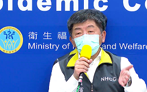 武漢肺炎》若疫情持續擴大！陳時中：不排除啟動軍營收治病患