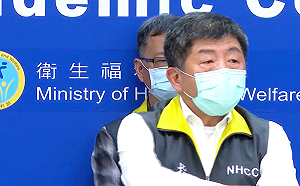 武漢肺炎》確診數3例創半個月新低！陳時中：境外移入威脅趨緩