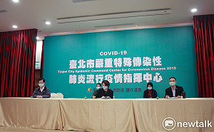 提升記者會規格跟陳時中拚場？黃珊珊：中央、地方一條心