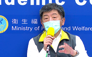 武漢肺炎》武漢8日解封台人可自行搭機返台？陳時中：待兩岸協商結果