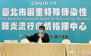 從武漢返台要先檢疫 柯文哲：美國回來一班機就10人染疫