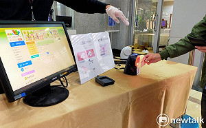 配合實聯制指引 鄭文燦：實名制資料會公開銷毀