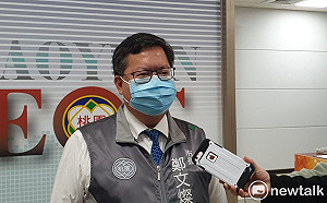 桃市洽公實名制2.0明上路  擴及公所、地政、戶政