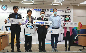 武漢肺炎》台灣丹麥跨國研發12分鐘快篩碟片 準確率9成