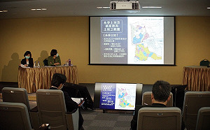 黨產會追徵革實院土地32億 國民黨跳腳怒批「突襲」不符正當程序