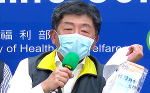 武漢肺炎》10歲童暖心送口罩！陳時中開心：台灣人真的很可愛