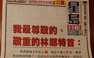 經濟大蕭條  港商籲政府代付勞工2個月薪資