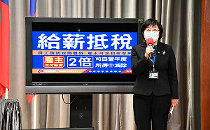 龔明鑫：國有非公用土地降租2 成 約19萬戶受惠