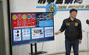 盜版退散！警方查禁國內最大免費影片網站「楓林網」