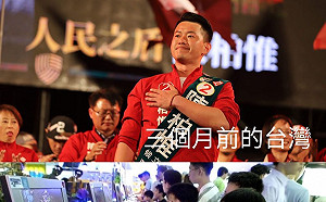 譚德塞3分鐘怒轟台灣抹黑攻擊 陳柏惟：難怪大家不信任 WHO