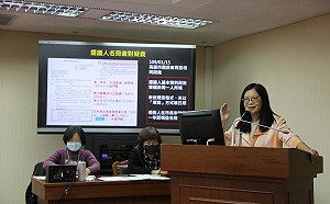 譚德塞批台灣引爆國人怒火 綠委氣炸：欺負台灣到這種地步