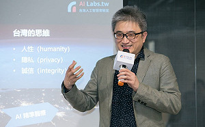 以為刪掉Zoom就沒事？PTT創世神開示：連密碼都改才安全