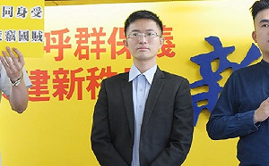 王浩宇稱美牛全是萊牛引恐慌  侯漢庭痛斥:造謠前科累累躲不過制裁