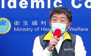 武漢肺炎》仍要爭取參加WHA！陳時中：台灣會憑實力去