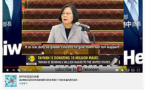 印媒讚揚台灣捐口罩等貢獻 批評中國與世衛組織