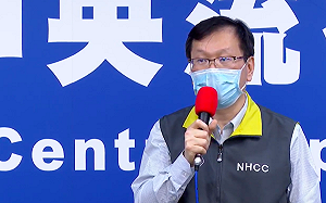 武漢肺炎》北市確診女公關感染源不明！指揮中心：不排除公布足跡