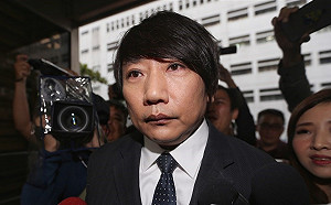 秦偉性侵2女判8年定讞 檢啟動防逃機制