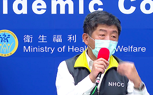 武漢肺炎》酒店公關確診疑似疫調不實！陳時中：個案有難言之隱