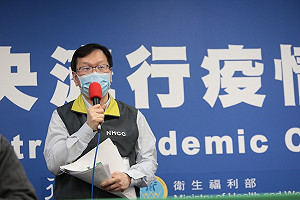 武漢肺炎》公幼4歲學童染疫！12人採檢10陰性 2名學童檢驗中