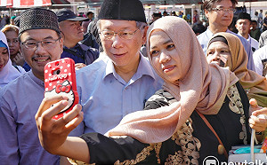 疫情影響 北市府宣布今年開齋節停辦