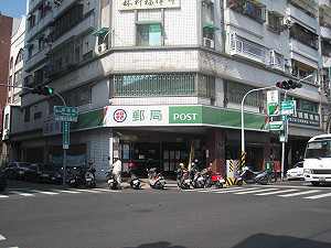 「郵局忽然一堆人」又在排啥？　背後真相曝光：郵務員QQ