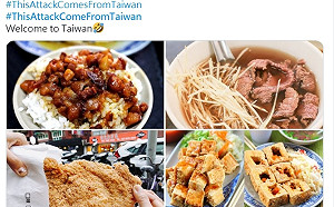 創意回擊譚德塞!  推特「來自台灣的攻擊」hashtag曝光  網：史上最惡毒