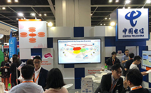 中國三大電信被踢出紐交所上訴失敗  預計十日內下市