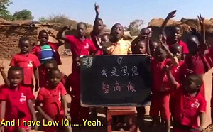 中國人騙非洲兒童喊｢我是黑鬼智商低｣在尚比亞落網 馬拉威要引渡他