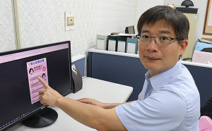 武漢肺炎衝擊勞工生計  雲嘉南釋出3000職缺度難關