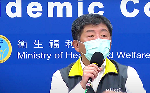 快訊》武漢肺炎新增3例確診！均為境外移入