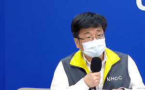 武漢肺炎》台第6例死亡！曾用葉克膜、呼吸器仍救不回