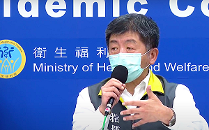 武漢肺炎》無症狀患者傳染力強？陳時中這樣說.....