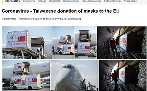 (影) 意義重大！公布口罩抵達畫面 歐盟官網罕見放上中華民國國旗