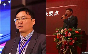 中興前獨董涉性侵  受害養女：連對不起都沒說