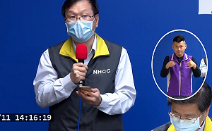 華航CI011將採檢340人  預計4月15日前採檢完畢