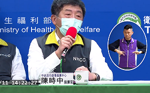 兒童口罩問題解決不了？ 陳時中自嘲：太太也在問