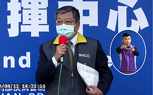 芬蘭拒收我口罩？ 外交部：未收到援贈請求 與事實不符