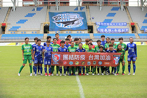 足球／臺灣防疫有成不鬆懈！聯賽今開踢　教練直呼很幸福