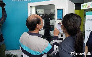 柯文哲自爆口罩販賣機資料遺失  北市府：將後續補登查驗