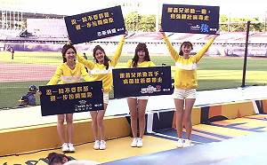 中職／中信兄弟主場意外成開幕戰　恰恰當球評也吸睛