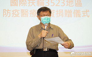 口罩販賣機出現bug可重複購買！  柯文哲曝：部份資料沒連線健保局