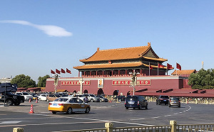 武漢肺炎》中國單日確診再破3位數！創39日來新高