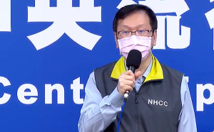 武漢肺炎》確診女公關疫調完成！匡列123位接觸者  採檢12人10人陰性