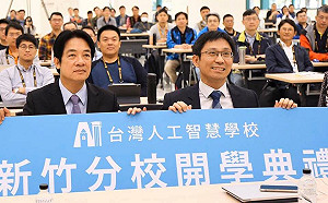 曾想當他的學生！賴清德悼陳昇瑋驟逝「國家的重大損失」