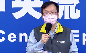 武漢肺炎》有腹瀉、咳嗽還登機！ 指揮中心說明案393通報爭議