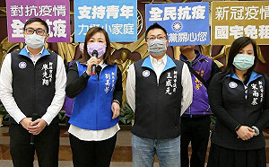 新北議員爭取社會住宅租金減免  侯友宜回應研議辦理