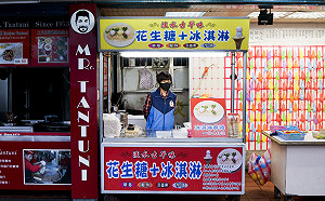 良影一二》武漢肺炎疫情衝擊 陰霾籠罩觀光業