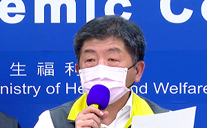 武漢肺炎》誠實以對不處罰！陳時中：隱瞞疫調恐付出更大代價