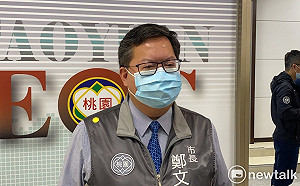 不滿篩檢流程踹護理師肚遭送辦 鄭文燦：醫療暴力零容忍