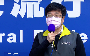 武漢肺炎》40億打造國家防疫中心！陳時中cue周志浩：這是署長多年心願